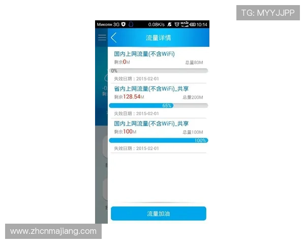 凯发线上开户专属优惠码领取指南让你享受额外福利