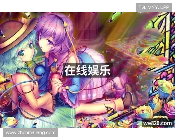 九游会真人第一品牌全面解析，如何选择最安全可靠的线上真人游戏平台